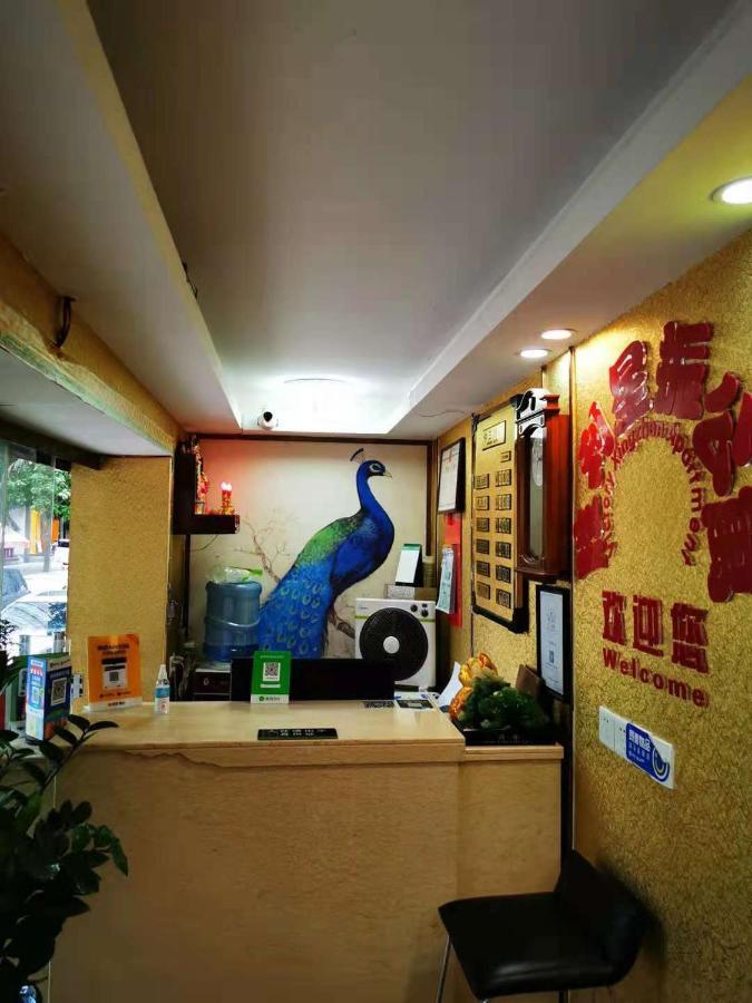 Guangzhou Victory Apartment Exteriör bild